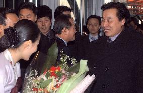 (2)N. Koreans arrive in Seoul for cabinet-level talks